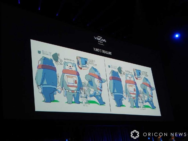 Star Wars Celebration Japan 2025